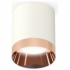 Накладной светильник ambrella light xs xs6301025